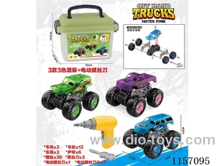DIY assembling inertia car