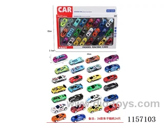 24PCS alloycar（18*free wheel alloy car+6*pull back alloy car）