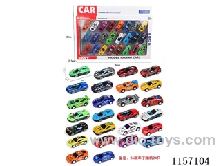 24PCS alloycar（12*free wheel alloy car+12*pull back alloy car）