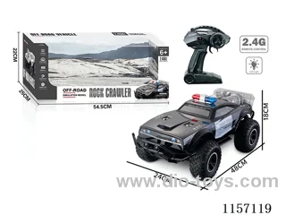 1：8 2.4G rc car with light not included battery