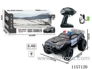 1：8 2.4G rc car with light included battery