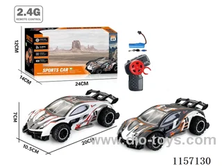 1:24 2.4G rc car(PVC shell) included battery