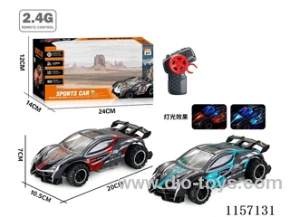 1:24 2.4G rc car(PVC shell) with light not included battery