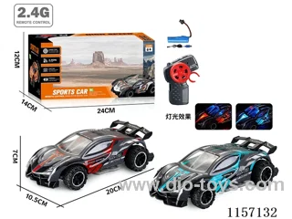 1:24 2.4G rc car(PVC shell) with light included battery