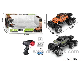 1：18 2.4G rc car included battery