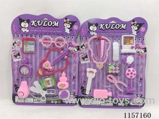 doctor set (2 types)