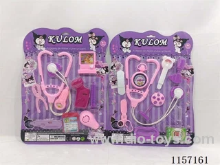 doctor set (2 types)