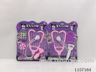 doctor set (2 types)