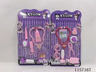doctor set 2 types