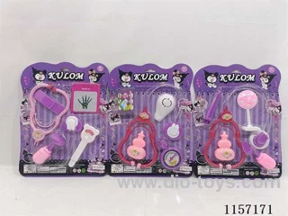 doctor set （三款）