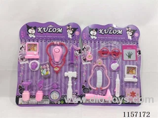 doctor set 2 types