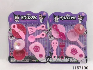 kitchen set 2 types