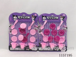 kitchen set 2 types