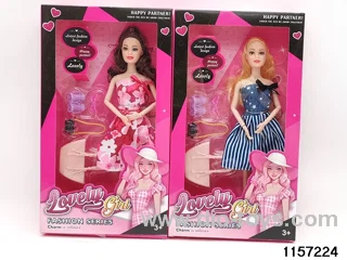 11.5 inch 9 jointed doll set