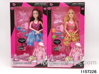 11.5 inch 9 jointed doll set