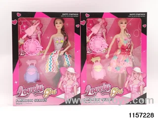 11.5 inch 9 jointed doll set