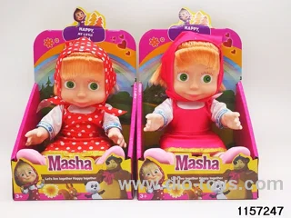 10 inch Vinyl Doll set with IC