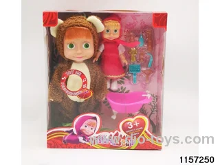10 inch Vinyl Doll set with IC
