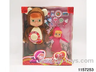 10 inch Vinyl Doll set with IC