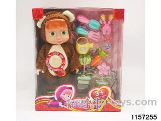 10 inch Vinyl Doll set with IC