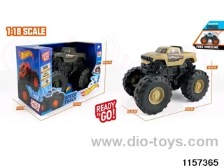 inertial vehicle