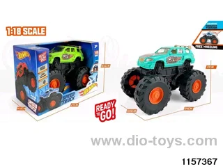 inertial vehicle