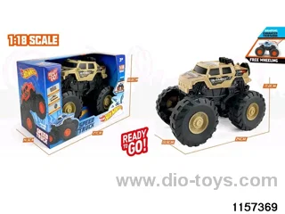 inertial vehicle