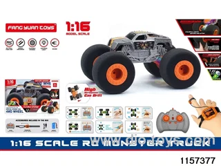 1:16 RC car (Dual RC)