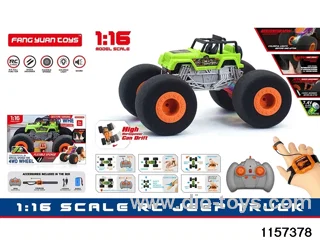1:16 RC car (Dual RC)