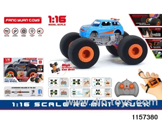 1:16 RC car (Dual RC)