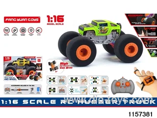 1:16 RC car (Dual RC)