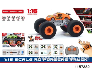 1:16 RC car (Dual RC)