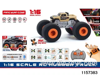 1:16 RC car (Dual RC)