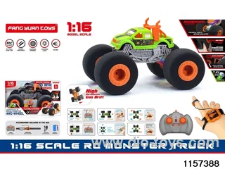 1:16 RC car (Dual RC)