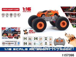 1:16 RC car (Dual RC)