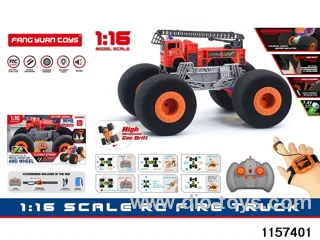1:16 RC car (Dual RC)