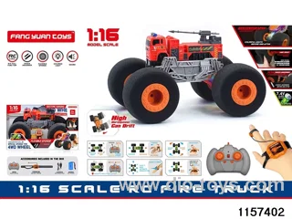 1:16 RC car (Dual RC)