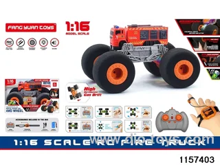 1:16 RC car (Dual RC)