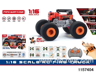 1:16 RC car (Dual RC)