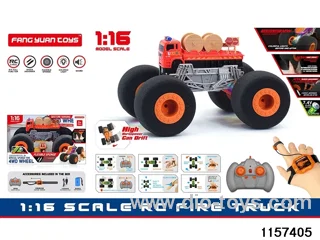 1:16 RC car (Dual RC)