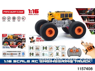 1:16 RC car (Dual RC)