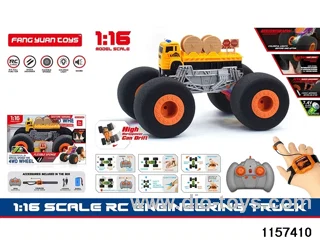 1:16 RC car (Dual RC)