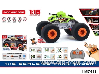 1:16 RC car (Dual RC)