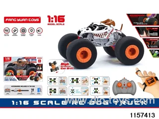 1:16 RC car (Dual RC)
