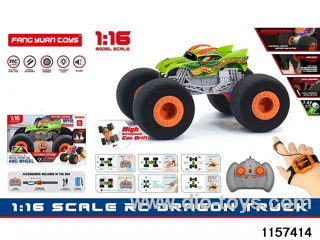 1:16 RC car (Dual RC)