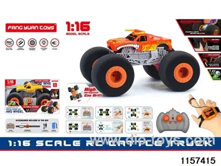1:16 RC car (Dual RC)