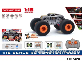 1:16 RC car (Dual RC)