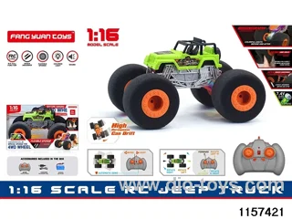 1:16 RC car (Dual RC)