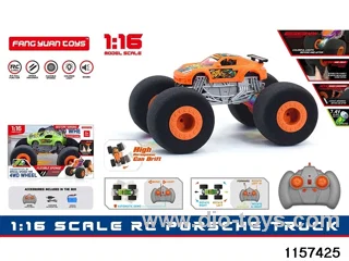 1:16 RC car (Dual RC)