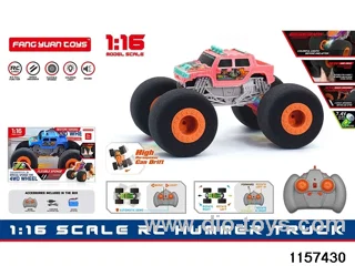 1:16 RC car (Dual RC)